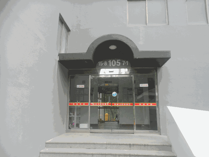 물건 사진 14