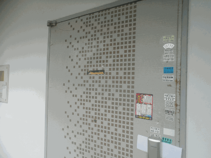 물건 사진 11