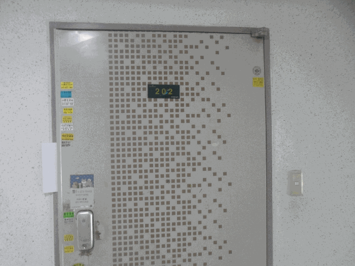 물건 사진 10
