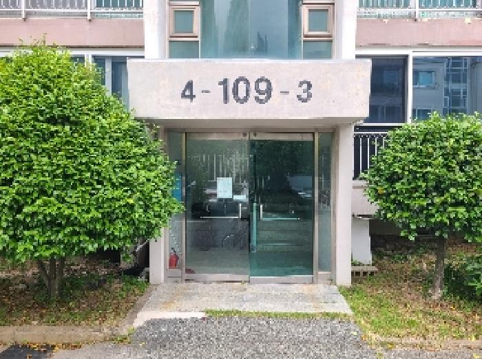 물건 사진 2