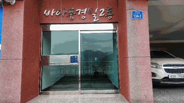 물건 사진 9