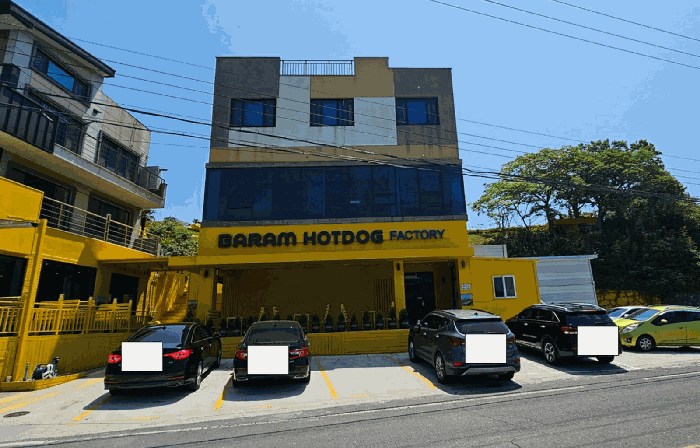 물건 사진 17