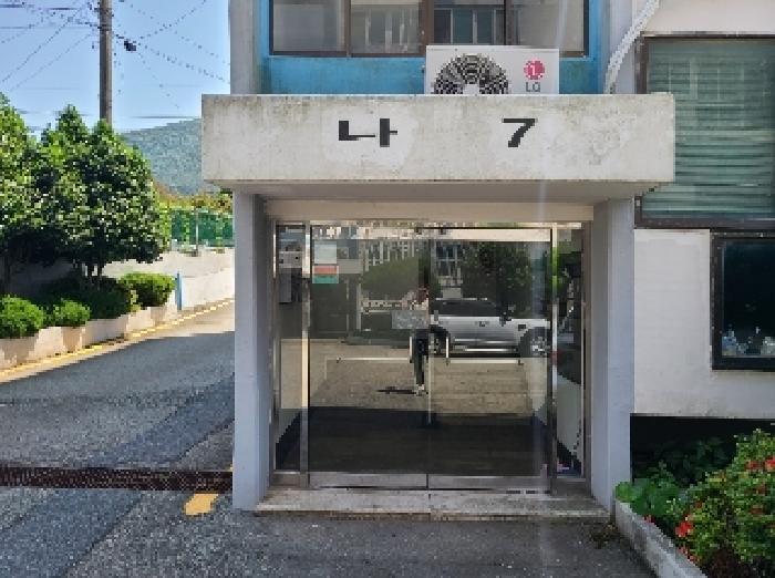 물건 사진 2