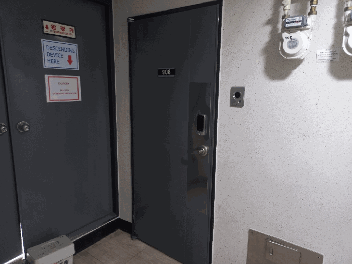 물건 사진 6