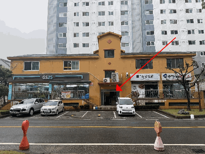 물건 사진 8