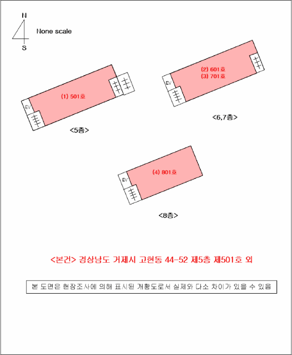 물건 사진 13
