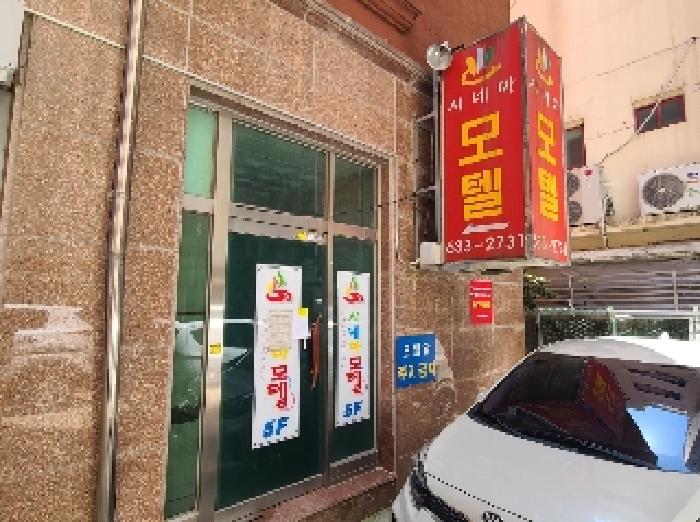 물건 사진 4
