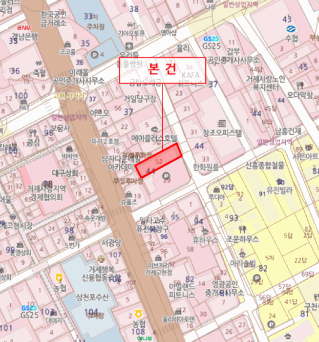 물건 사진 5