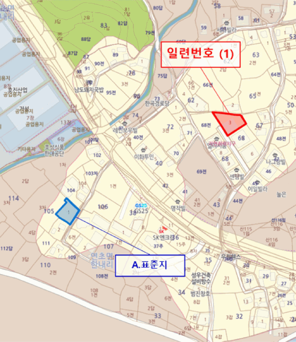 물건 사진 12