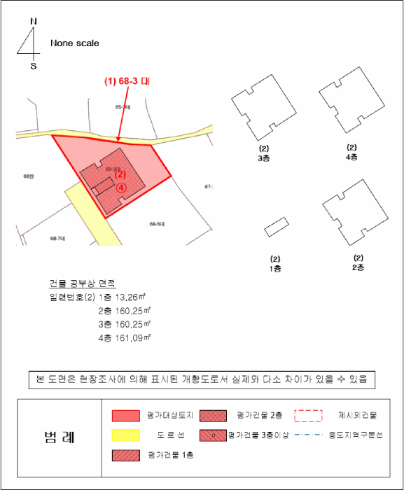 물건 사진 20