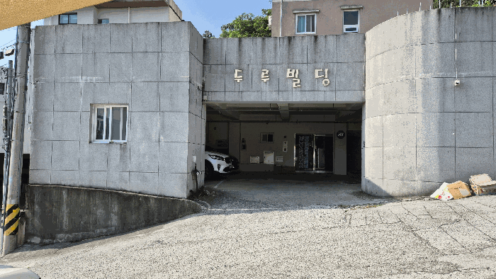 물건 사진 16