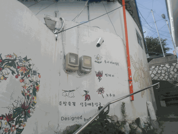 물건 사진 11