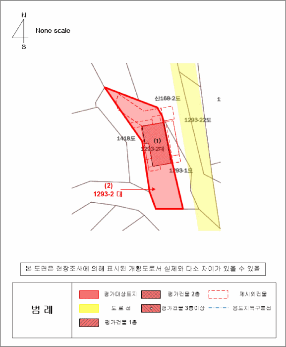 물건 사진 22