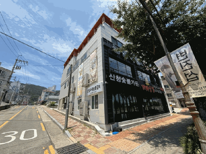 물건 사진 14