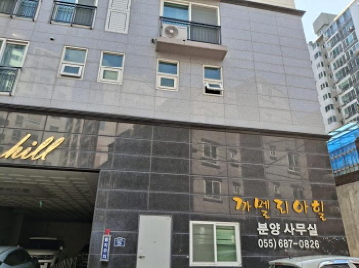 물건 사진 11