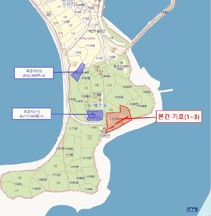 물건 사진 8