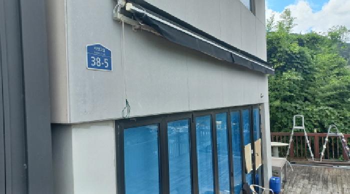 물건 사진 25