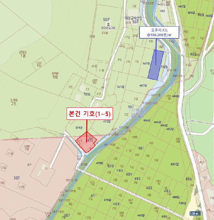 물건 사진 16