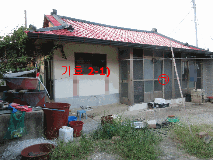물건 사진 35