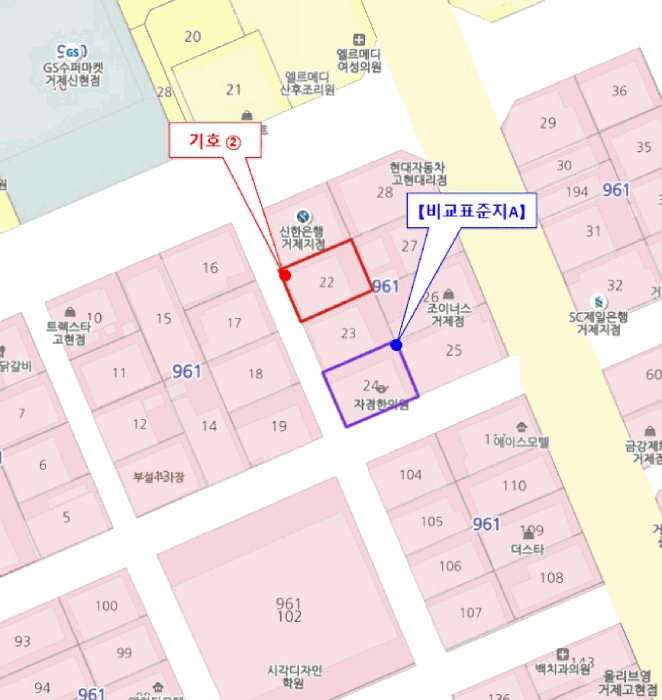 물건 사진 17