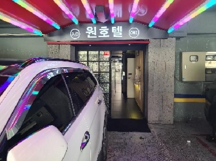 물건 사진 4