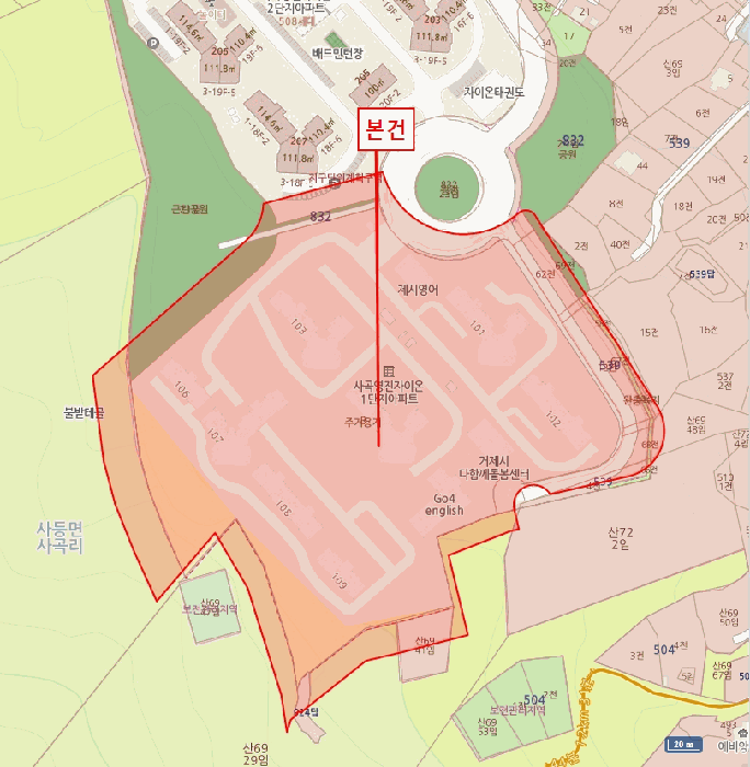 물건 사진 4