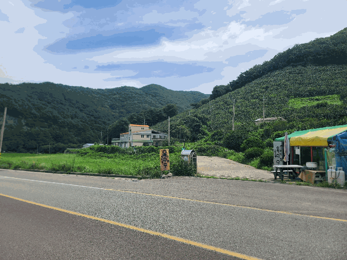 물건 사진 33