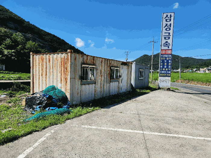 물건 사진 21