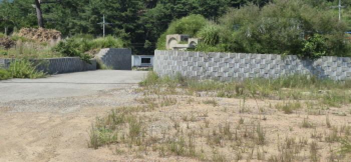 물건 사진 2