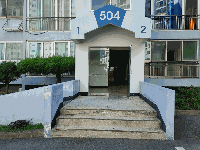 물건 사진 6