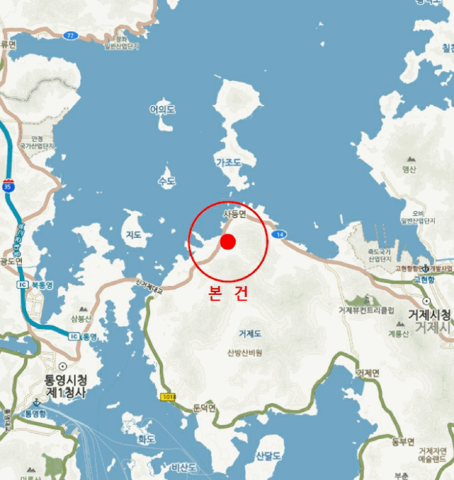 물건 사진 9