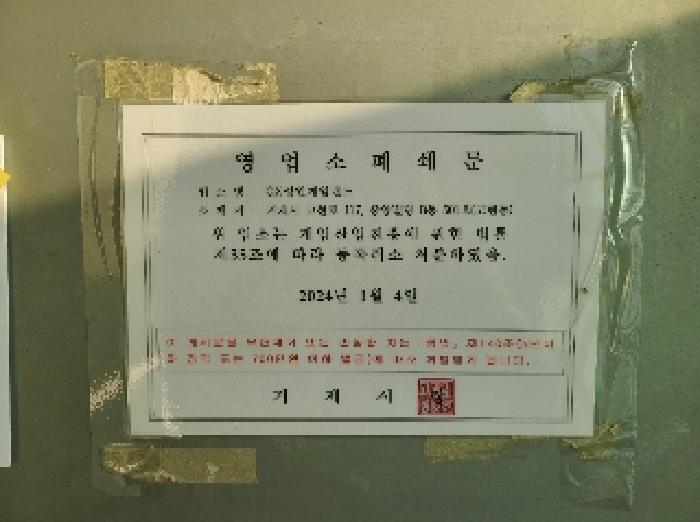 물건 사진 3