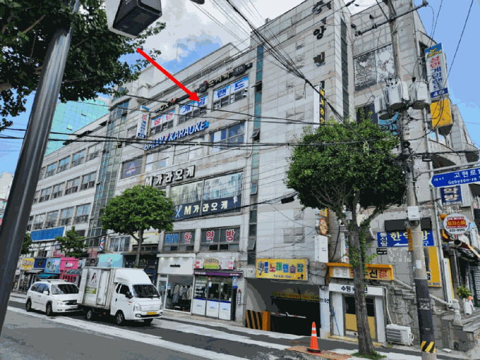 물건 사진 6