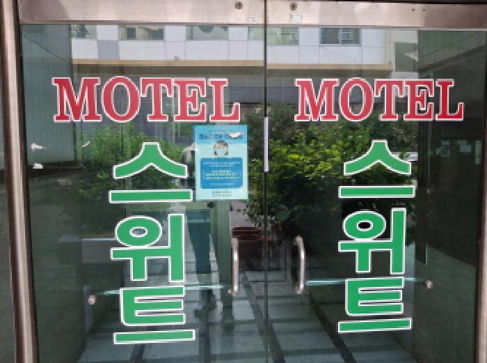 물건 사진 3