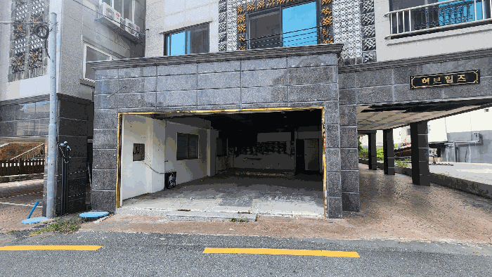 물건 사진 15