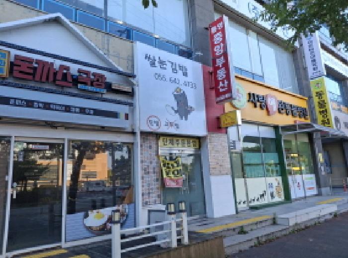 물건 사진 3