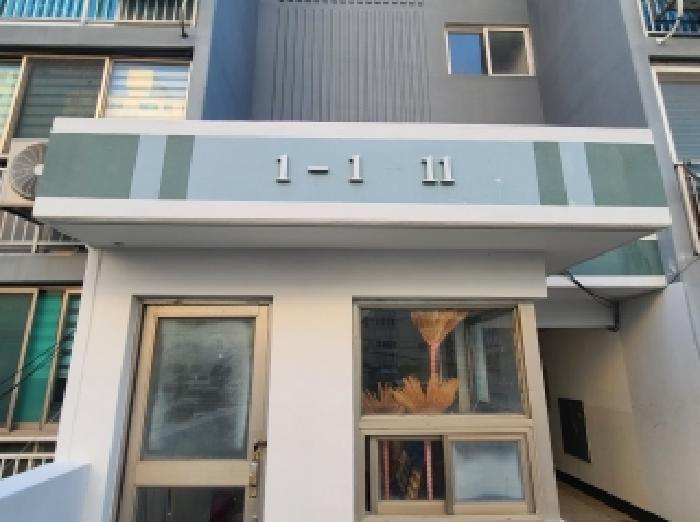 물건 사진 2