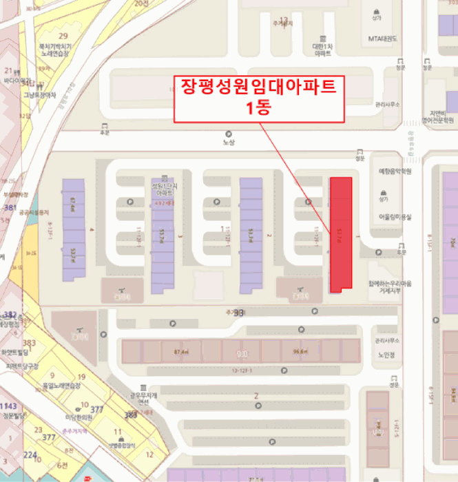 물건 사진 4