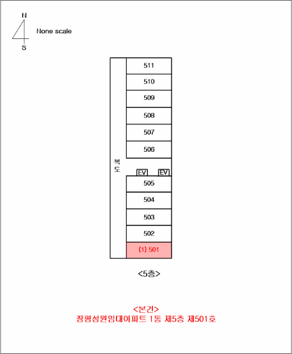 물건 사진 10