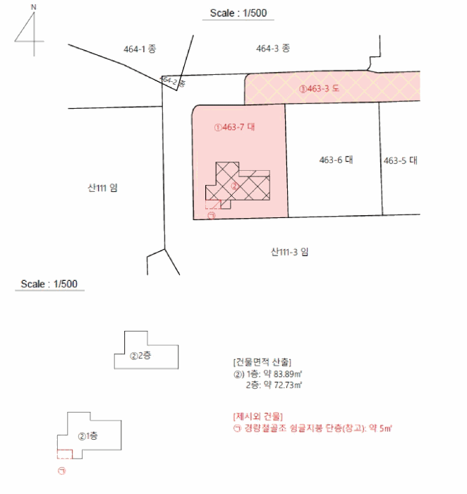 물건 사진 17
