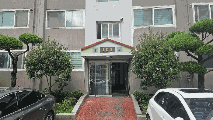 물건 사진 5