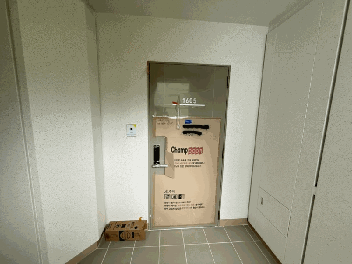물건 사진 24