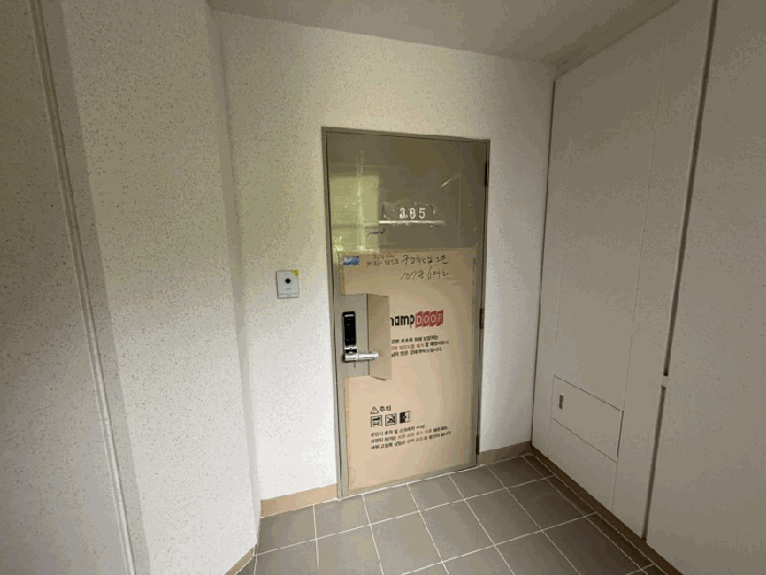 물건 사진 36