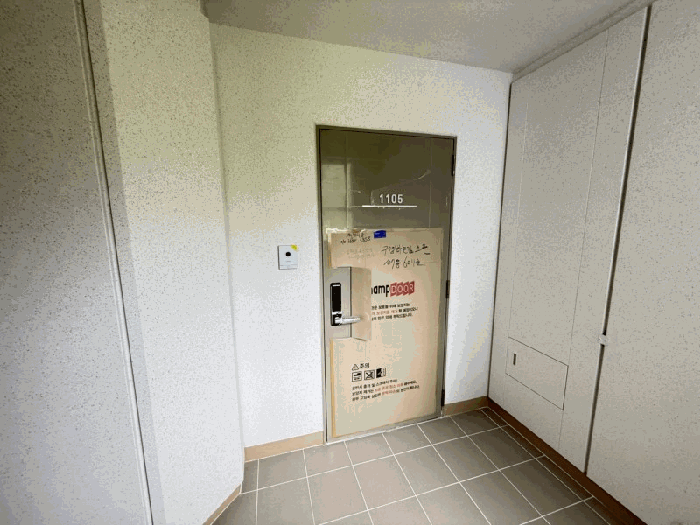 물건 사진 29