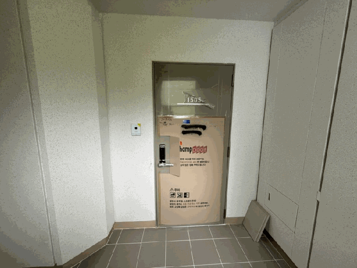 물건 사진 25