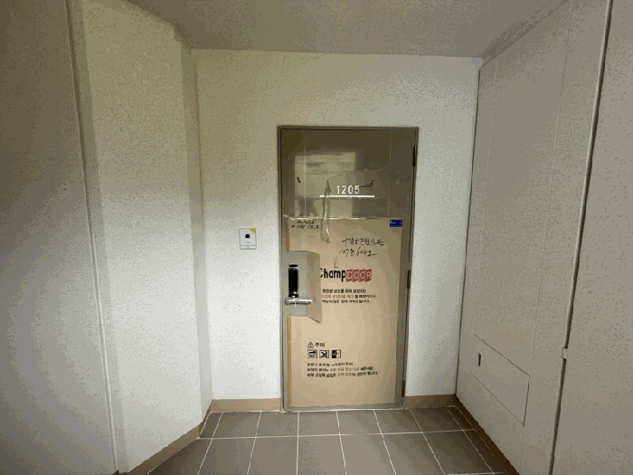 물건 사진 28