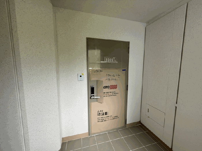 물건 사진 30