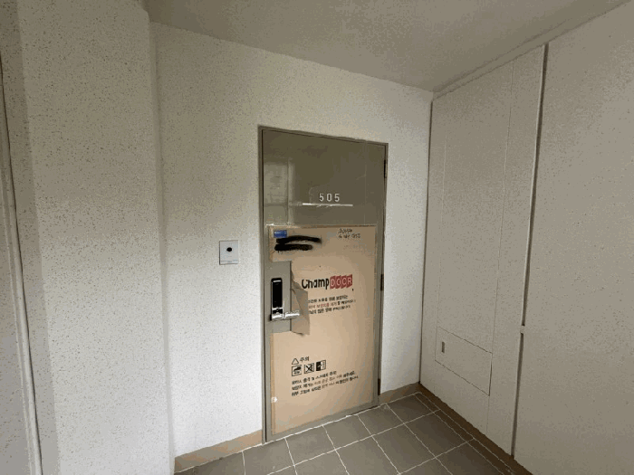 물건 사진 34