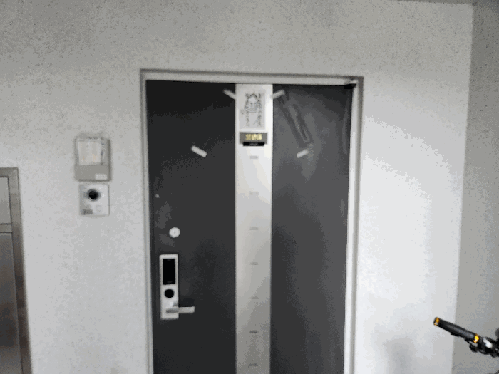 물건 사진 7