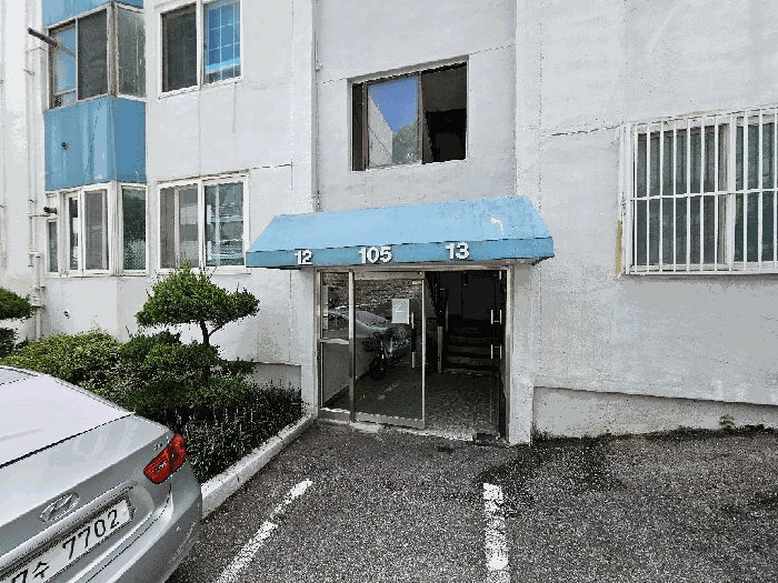 물건 사진 9